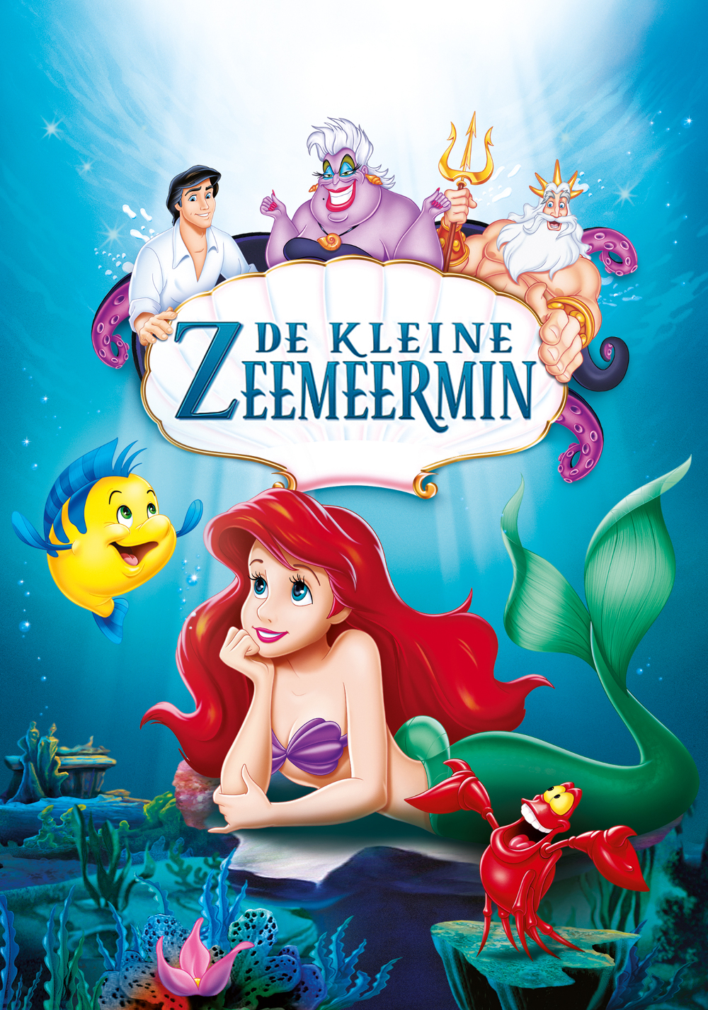 image the little mermaid german edition jpg mermaid wiki
