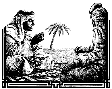 Bozishnara