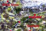 Serech