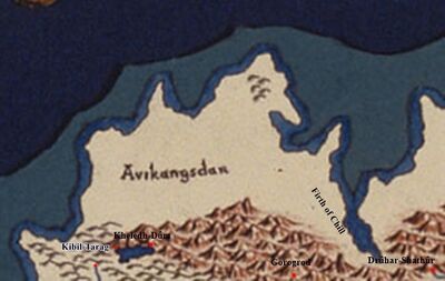 Avikangsdar