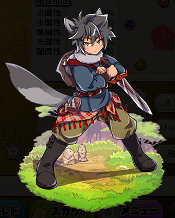 盾使いの銀狼 ジベル メルクストーリア攻略まとめ Wiki Fandom