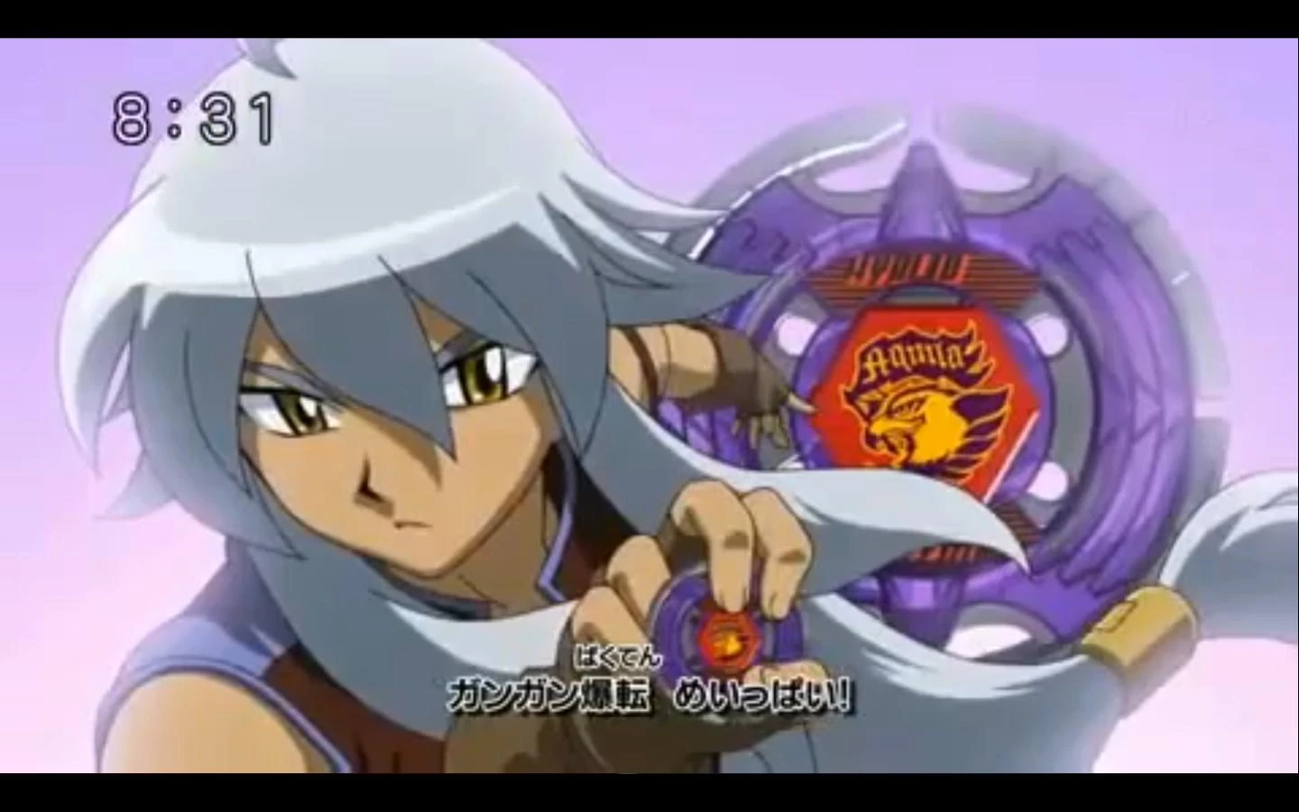 Tsubasa Otori Metal Fight Beyblade Story Wiki FANDOM powered by Wikia
