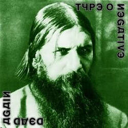 Type O Negative – Dead Again