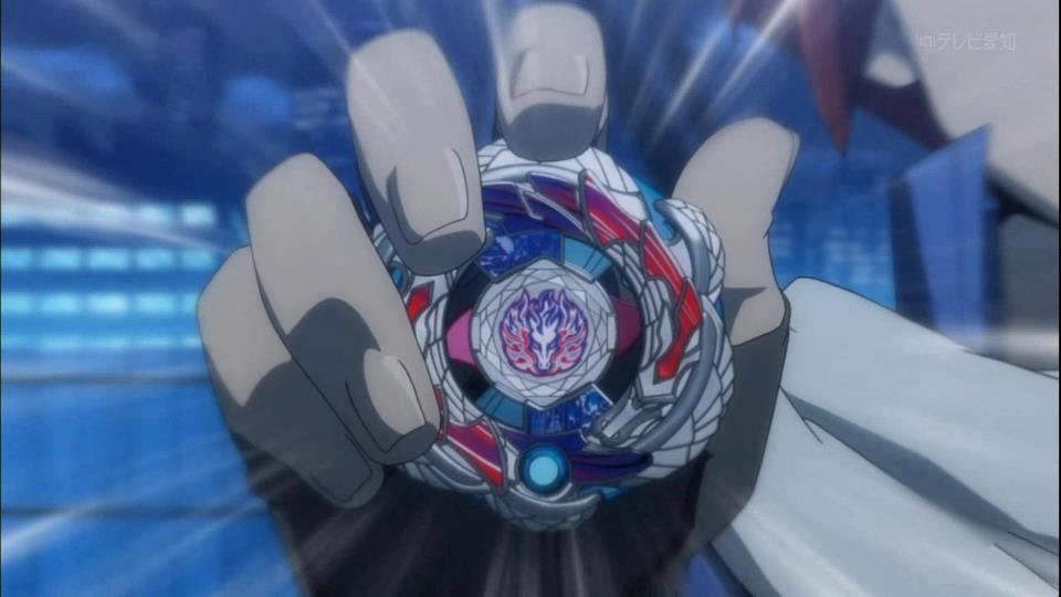 Pictures Of Beyblade Zero G