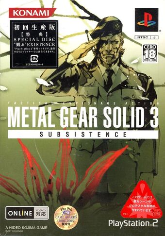 Metal Gear Solid 3 Subsistence Metal Gear Wiki Fandom