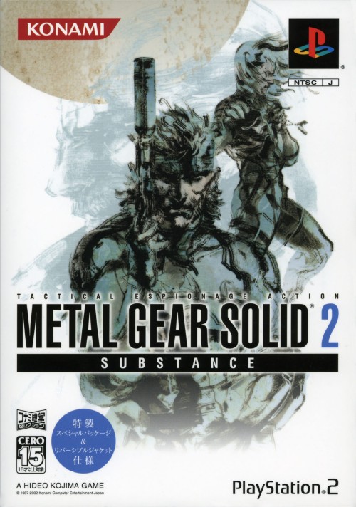 Metal Gear Solid 2 Substance Metal Gear Wiki Fandom