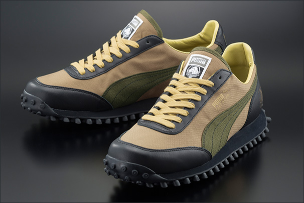 file puma file puma