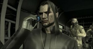 MGS4 Vamp cell phone