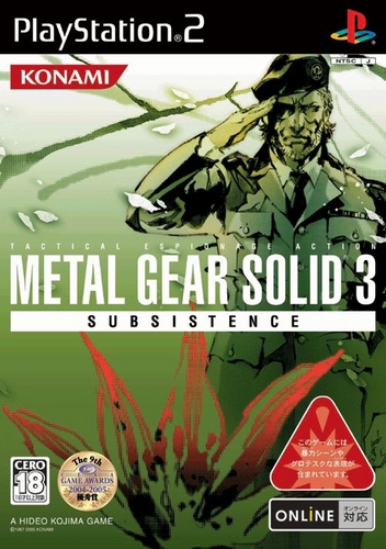 Metal Gear Solid 3 Subsistence Metal Gear Wiki Fandom