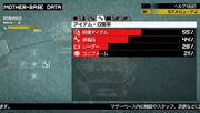 Mother-base data 03-620x