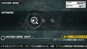 Img databese