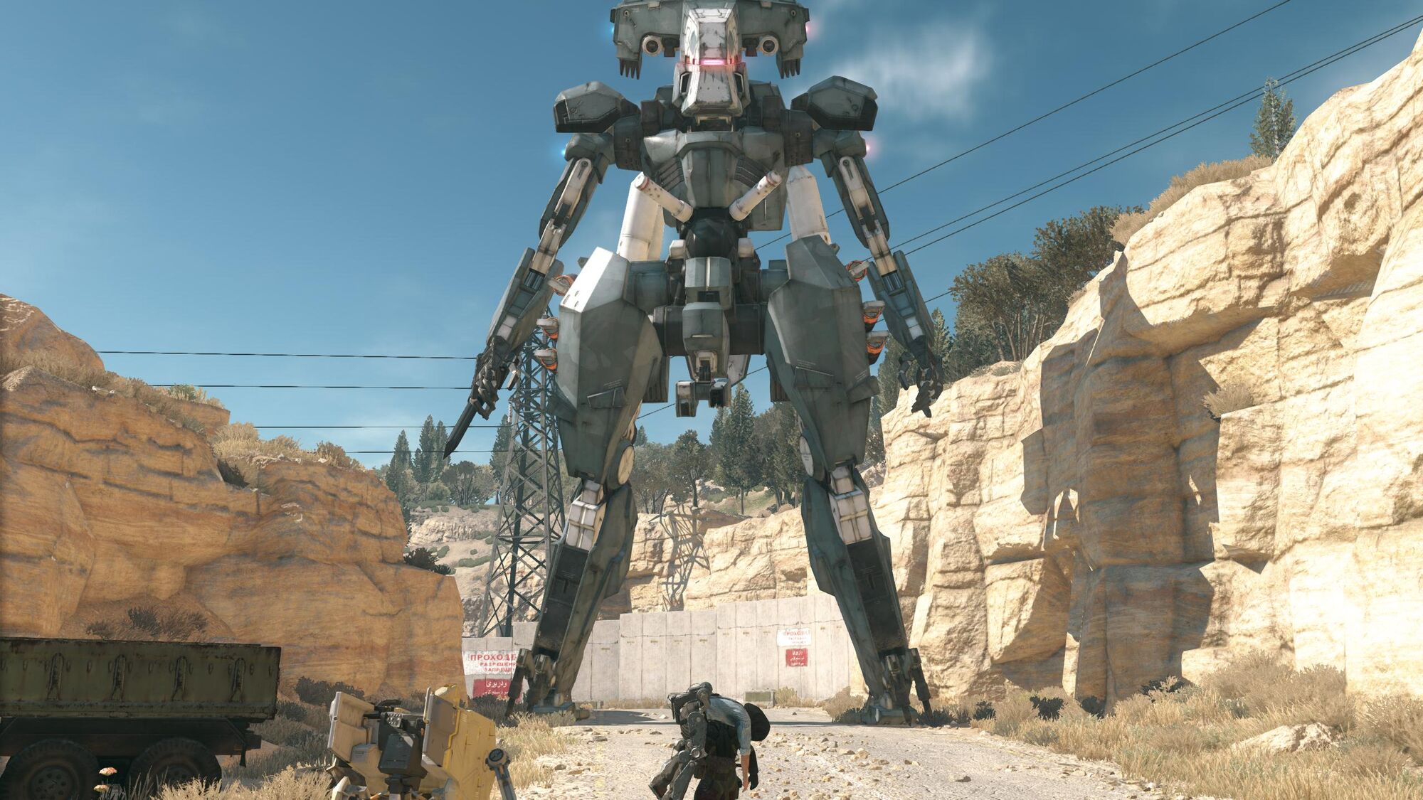 metal-gear-sahelanthropus-metal-gear-wiki-fandom-powered-by-wikia