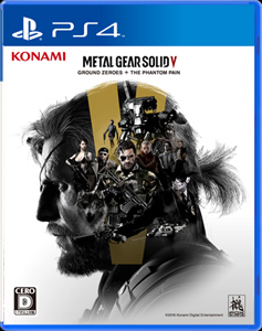 Buy Metal Gear Solid V The Definitive Experience From The Humble Store