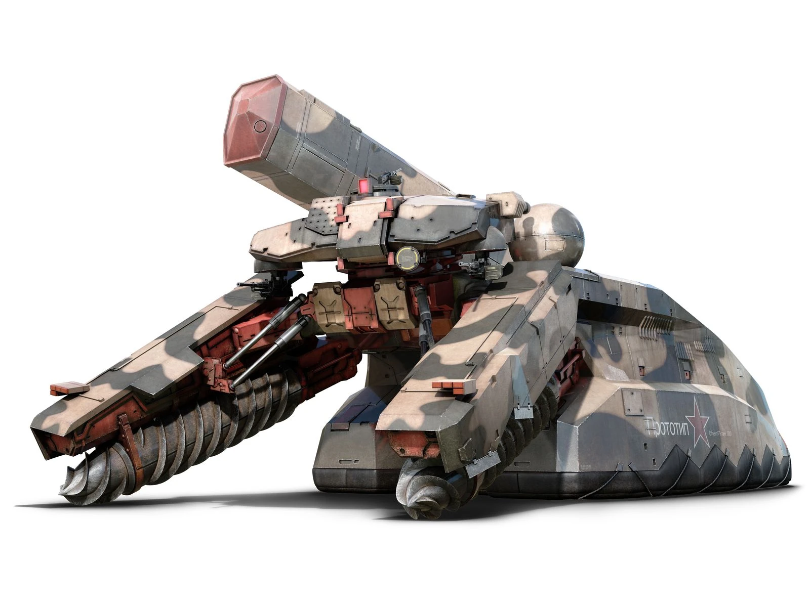 Shagohod Metal Gear Wiki Fandom