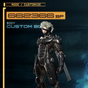 Metal Gear Rising Revengeance Secrets Metal Gear Wiki Fandom
