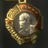 MGS3 Order of Lenin