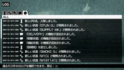 Img databese log