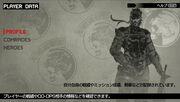Img databese player