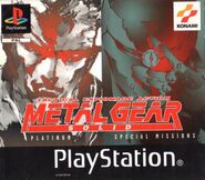 Metal gear solid iso download