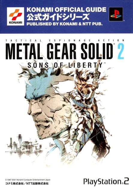 Metal Gear Solid 2 Substance Metal Gear Solid 2 Substance