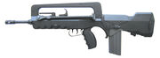 Famas
