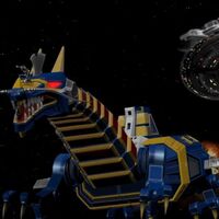 Electronic Starbeast Dol Metal Heroes Wiki Fandom