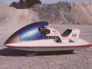 Sharivan-ar-motosharian