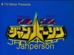 Tokusou Robo Janperson