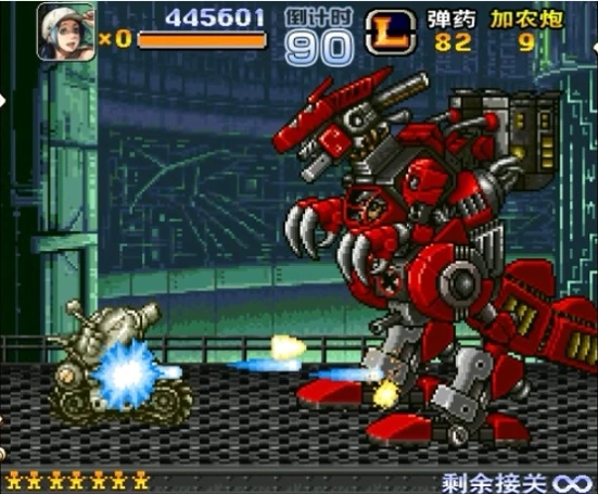 Game metal slug 3d for pc free