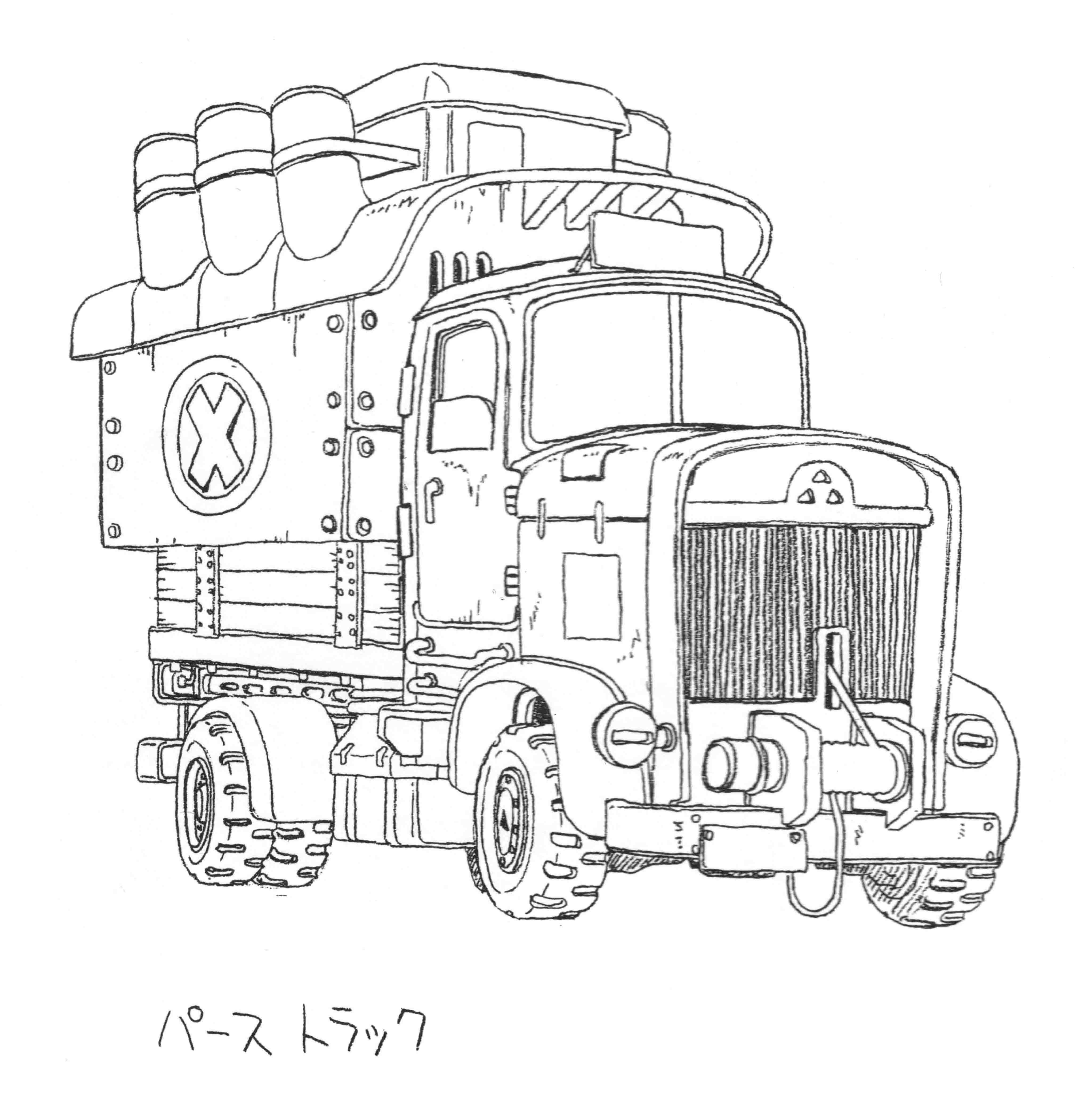 metal slug rocket launcher metal slug rocket launcher