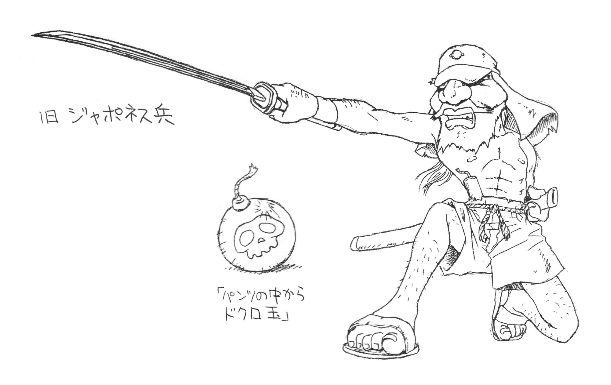 Metal Slug 3 Wiki Metal Slug 3 Wiki
