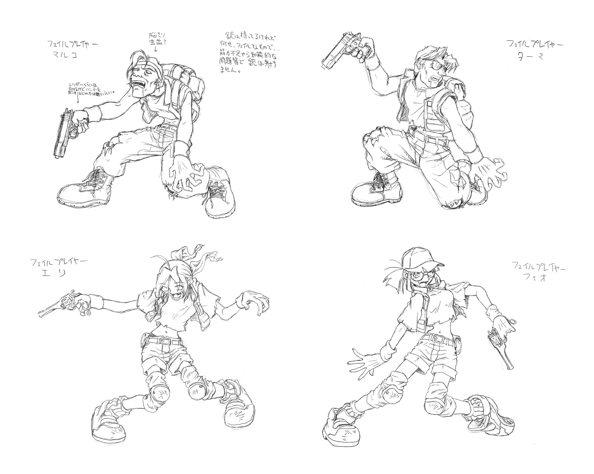 Image - Zombie Characters Artwork.jpg | Metal Slug Wiki | FANDOM ...