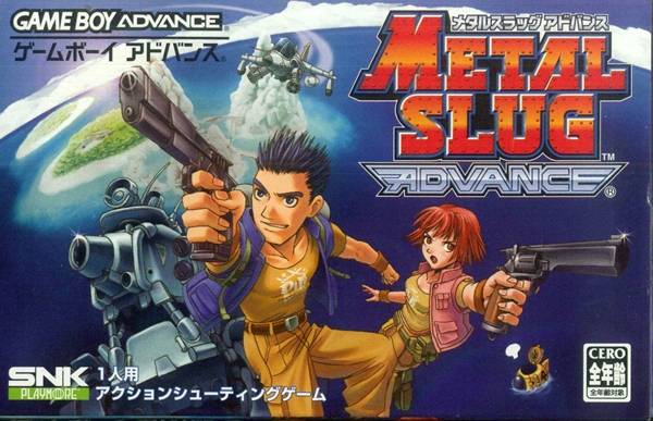 Metal Slug Advance Wiki Metal slug FANDOM powered by Wikia