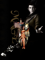 Mage