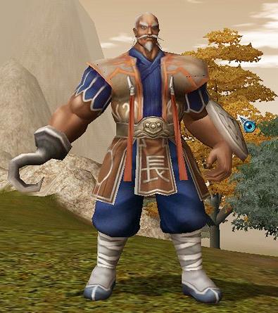 Bestial Captain