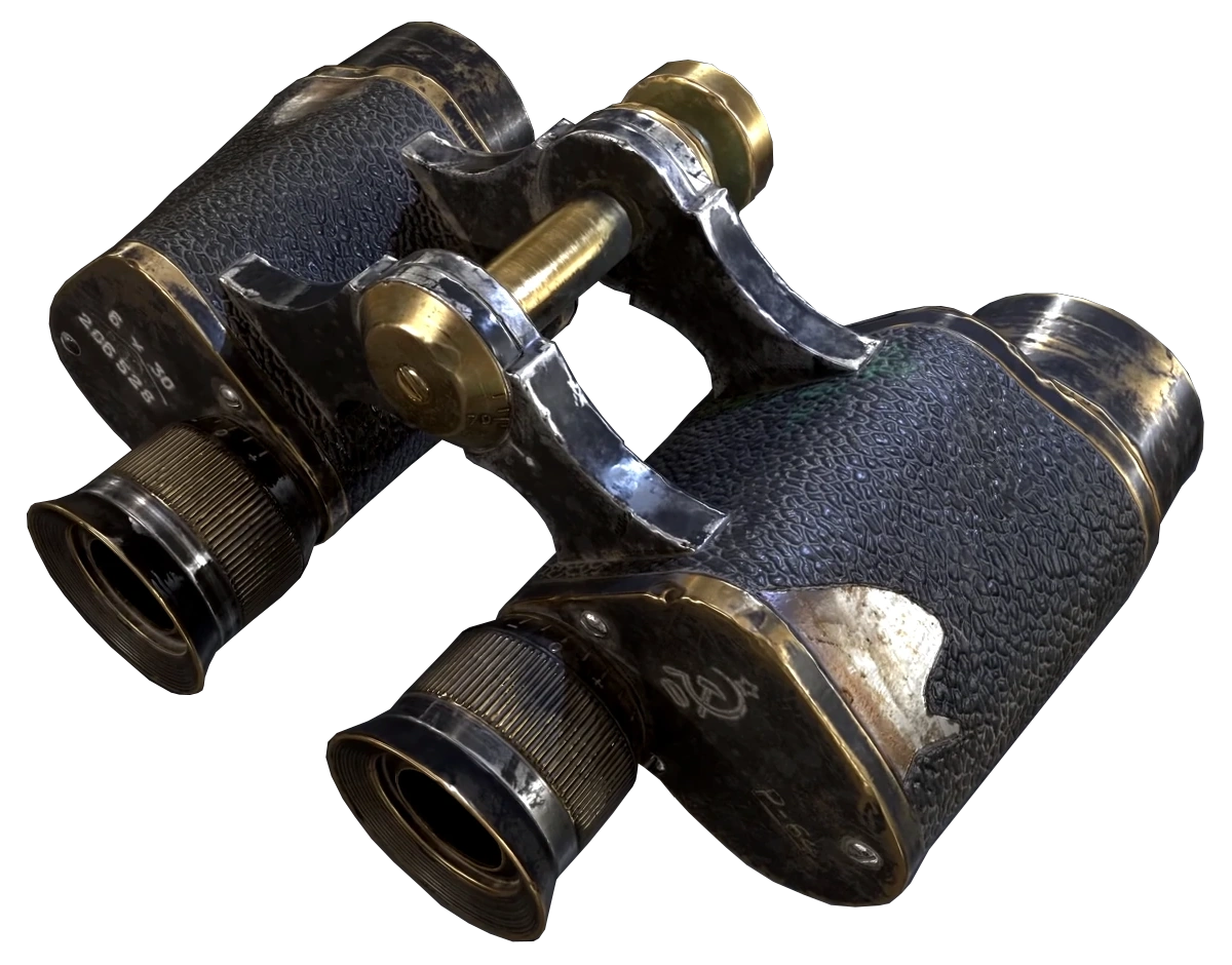 Binoculars Metro Wiki Fandom