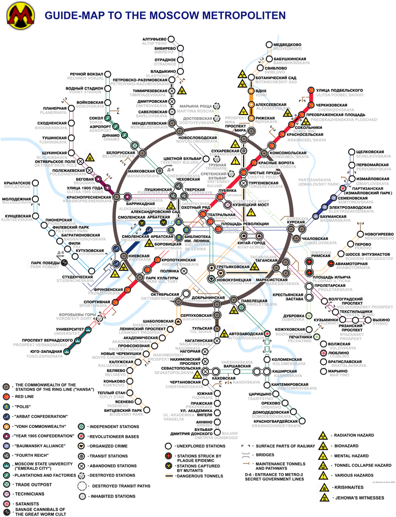Locations Metro Wiki FANDOM powered by Wikia