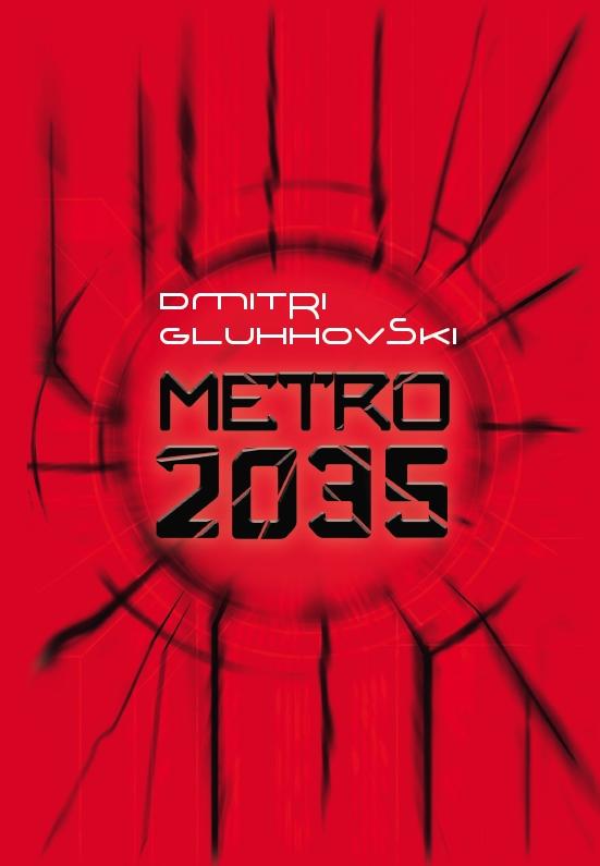 metro 2035 english metro 2035 english