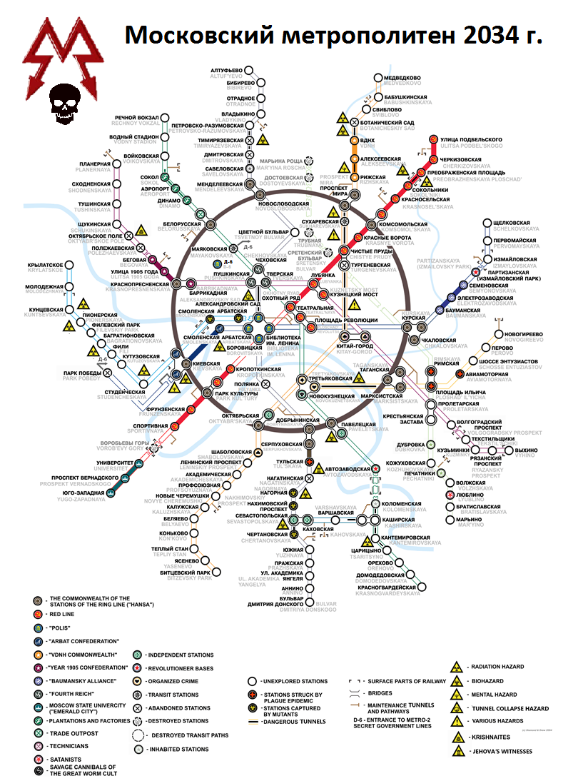 Image Metro Map 2034 Png Metro Wiki FANDOM Powered By Wikia   Latest