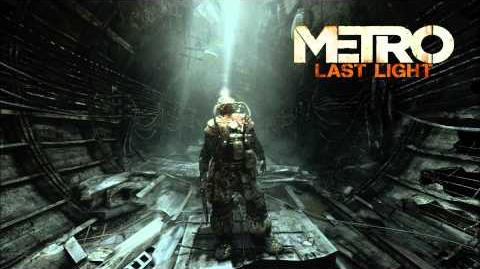 Фильтрация текстур metro last light