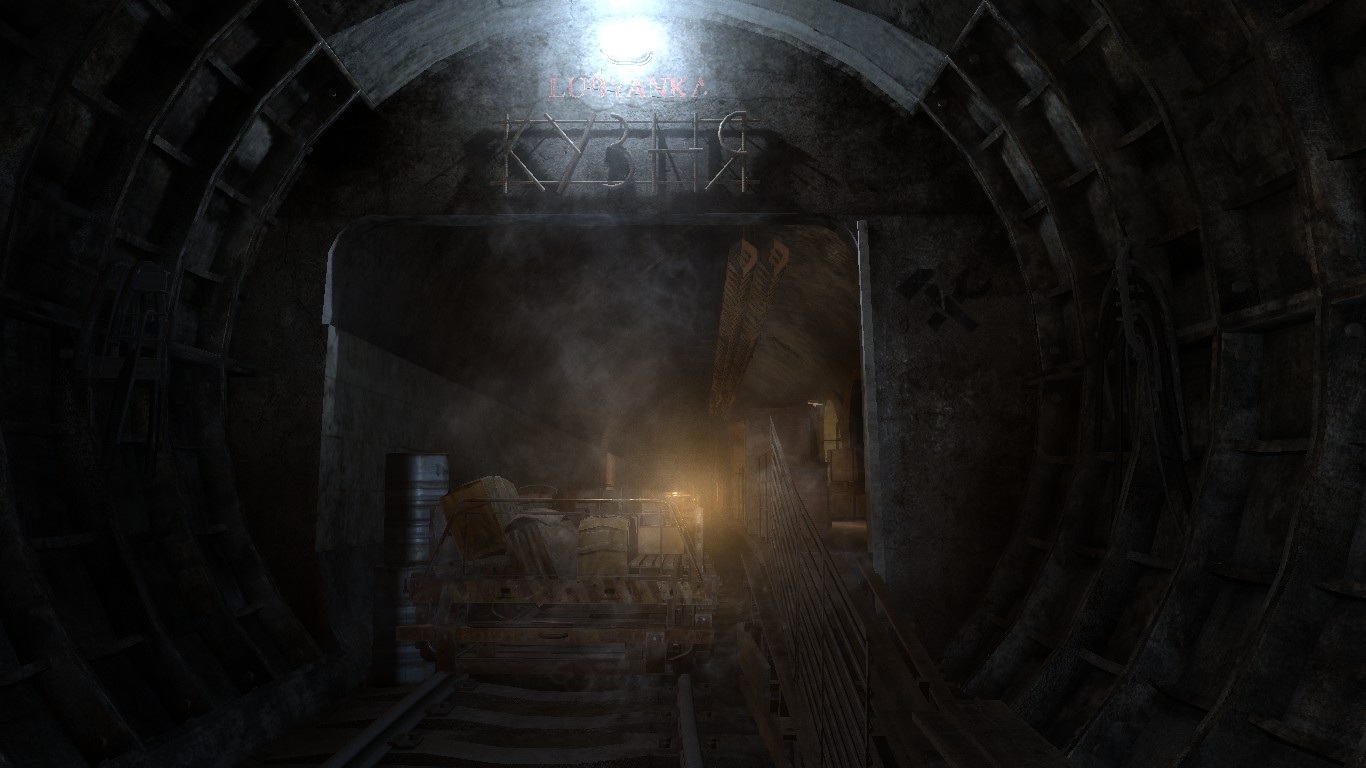 Metro 2033 armory station bug