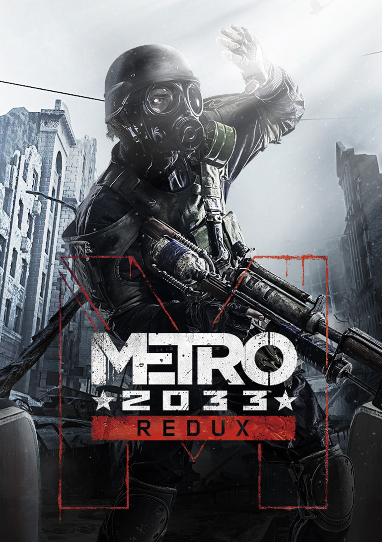 Сколько весит metro 2033 redux