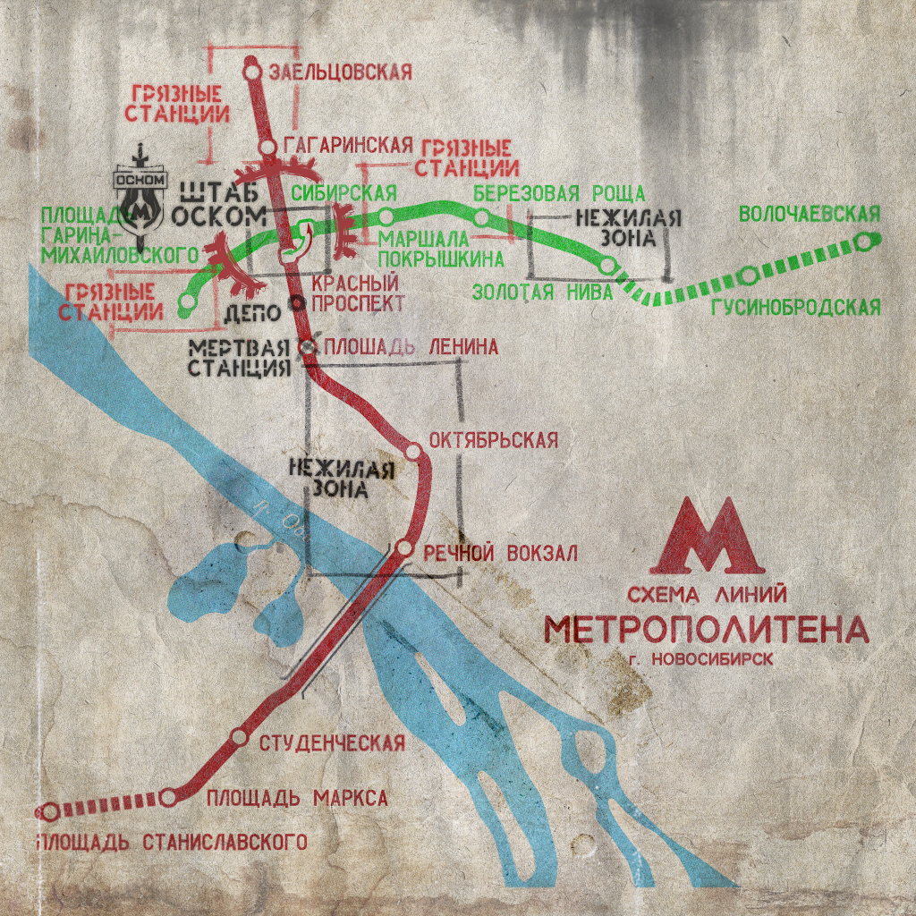 Карта метро исход новосибирск