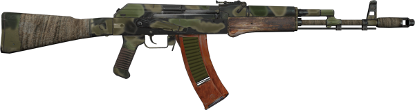Image Ak 74m Sideview M2033 Png Metro Wiki Fandom Powered By Wikia Image Ak 74m Sideview M2033 Png Metro Wiki Fandom Powered By Wikia