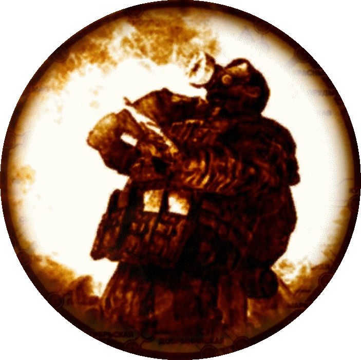 Geiger Counter Metro Wiki FANDOM powered by Wikia