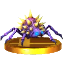 Trofeo Limer SSB 3DS