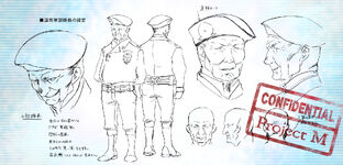 GFed Colonel