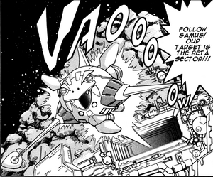 Junk Hawk