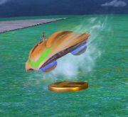 Nave Smash Final trofeo SSB WiiU