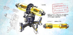 Accel Charge
